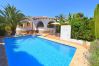 Chalet en Javea / Xàbia - Casa Mozart Javea - 5010