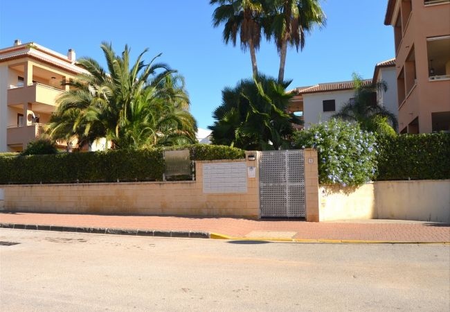 Apartamento en Javea / Xàbia - Apartamento Benvinguts Javea - 5021