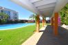 Apartamento en Javea / Xàbia - Apartamento Nueva Fontana Javea - 5071