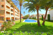 Apartamento en Javea / Xàbia - Apartamento Jardines del Mar Javea -...