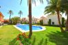 Apartamento en Javea / Xàbia - Apartamento Jardines del Mar Javea - 5047