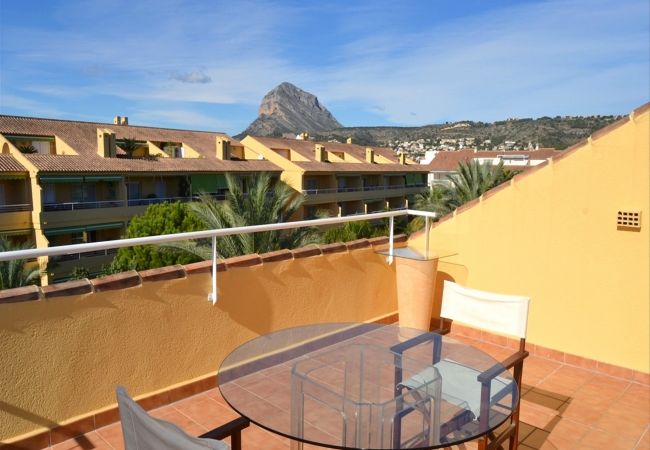 Apartamento en Javea / Xàbia - Apartamento Isleta Marina I Javea - 5023