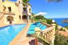 Chalet en Javea / Xàbia - Casa Castillo al Mar Javea - 5062-3