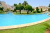 Apartamento en Javea / Xàbia - Apartamento La Isla Javea - 5081