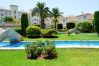 Apartamento en Javea / Xàbia - Apartamento La Isla Javea - 5081