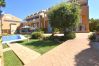 Apartamento en Javea / Xàbia - Apartamento Menorca Javea - 5002