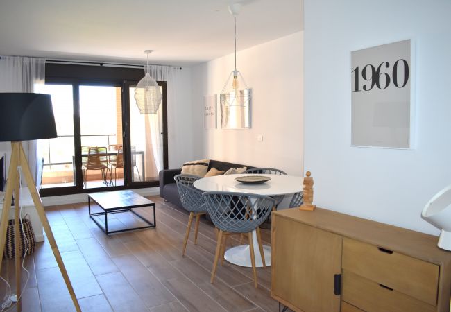 Apartamento en Javea / Xàbia - Apartamento Brisas del Arenal Javea - 5052