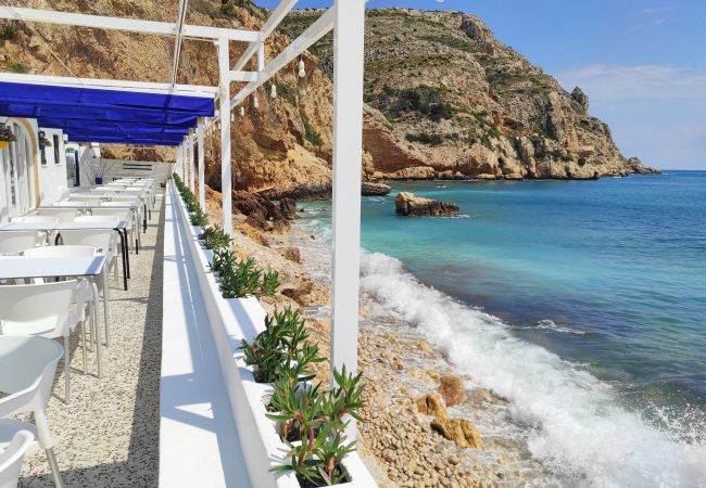 Apartamento en Javea / Xàbia - Apartamento Brisas del Arenal Javea - 5052