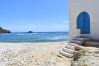 Apartamento en Javea / Xàbia - Apartamento Brisas del Arenal Javea - 5052