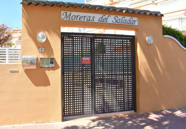 Apartamento en Javea / Xàbia - Apartamento Moreras del Saladar Javea - 5058