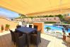 Apartamento en Javea / Xàbia - Apartamento Moreras del Saladar Javea - 5058