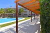 Apartamento en Javea / Xàbia - Apartamento Golden Star Javea - 5068