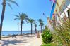 Apartamento en Javea / Xàbia - Apartamento La Isla Javea - 5008