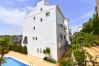 Apartamento en Javea / Xàbia - Apartamento Monte Salonica Javea - 5090