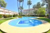 Apartamento en Javea / Xàbia - Apartamento Jardines del Saladar Javea - 5038