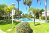 Apartamento en Javea / Xàbia - Apartamento Jardines del Saladar Javea - 5038