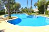 Apartamento en Javea / Xàbia - Apartamento Jardines del Saladar Javea - 5038