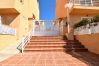 Apartamento en Javea / Xàbia - Apartamento Arenal Park Javea - 5046