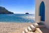 Chalet en Javea / Xàbia - Casa Caleta Javea - 5030