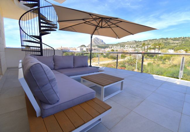 Apartamento en Javea / Xàbia - Apartamento Nuba Javea - 5056