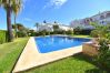 5018 Apartamento San Esteban